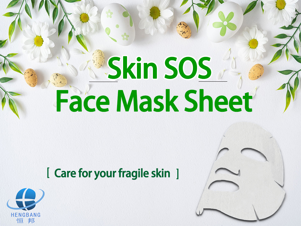 Skin SOS Face Mask Sheet